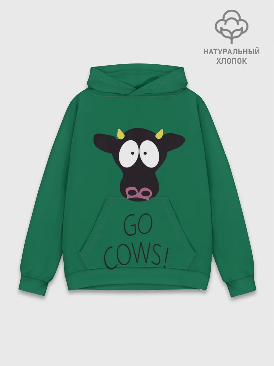 Худи мужской база хлопок / Go Cows