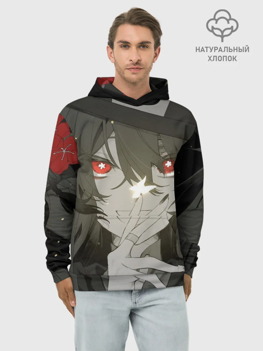 Худи мужской база хлопок / Геншин импакт Ху тао