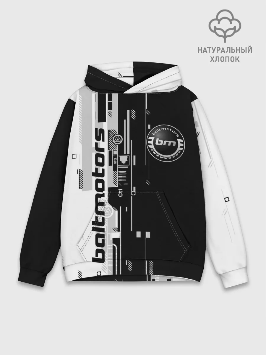 Худи мужской база хлопок / BALTMOTORS / ТЕХНО