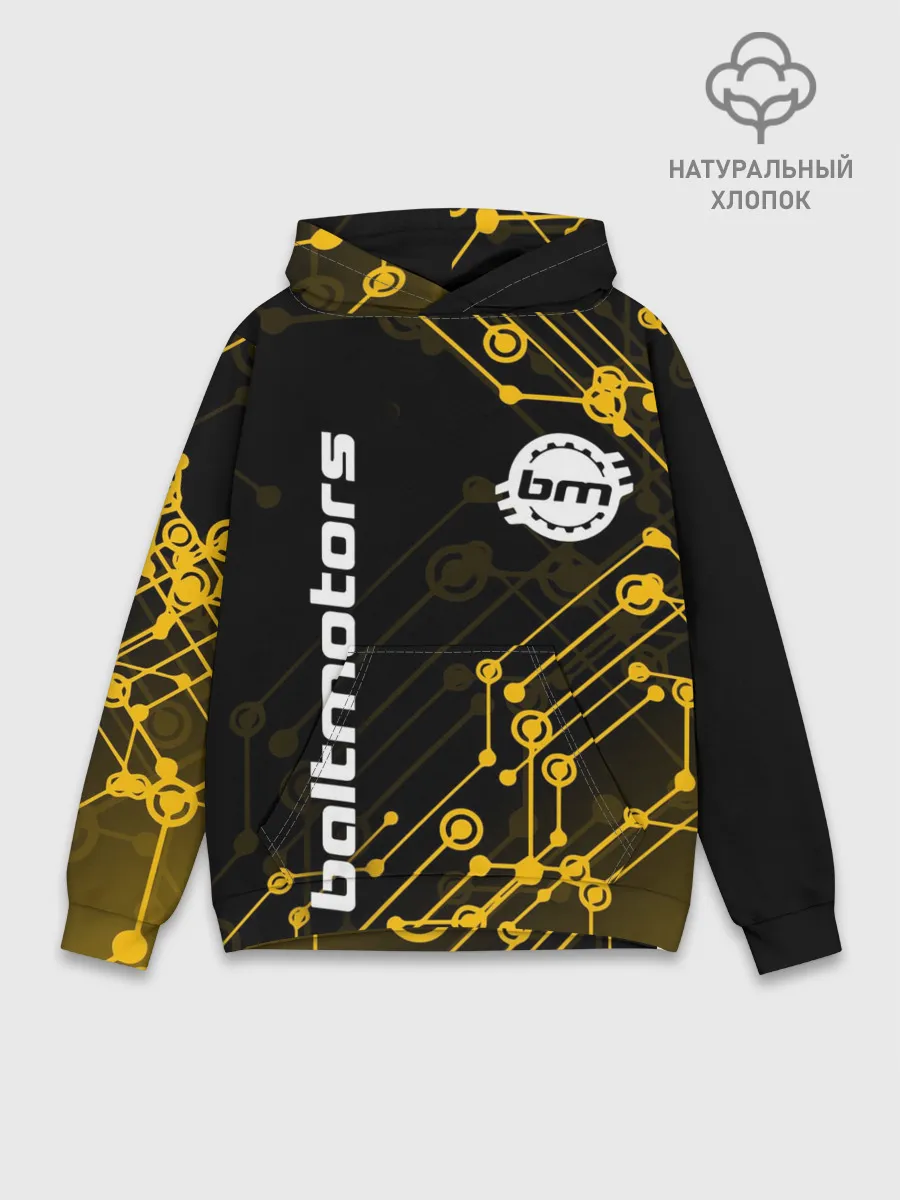 Худи мужской база хлопок / BALTMOTORS / ТЕХНО