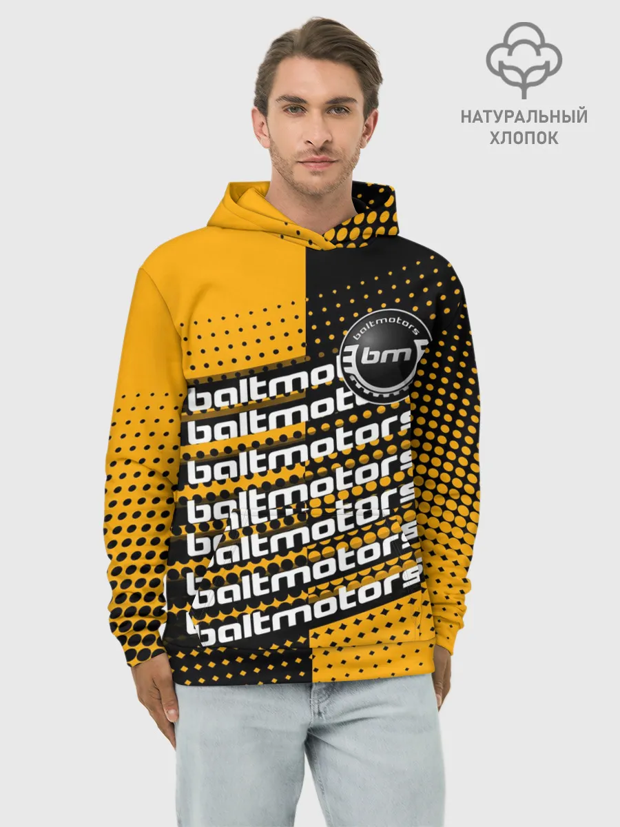 Худи мужской база хлопок / BALTMOTORS / ГРАДИЕНТ