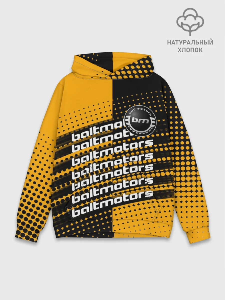 Худи мужской база хлопок / BALTMOTORS / ГРАДИЕНТ