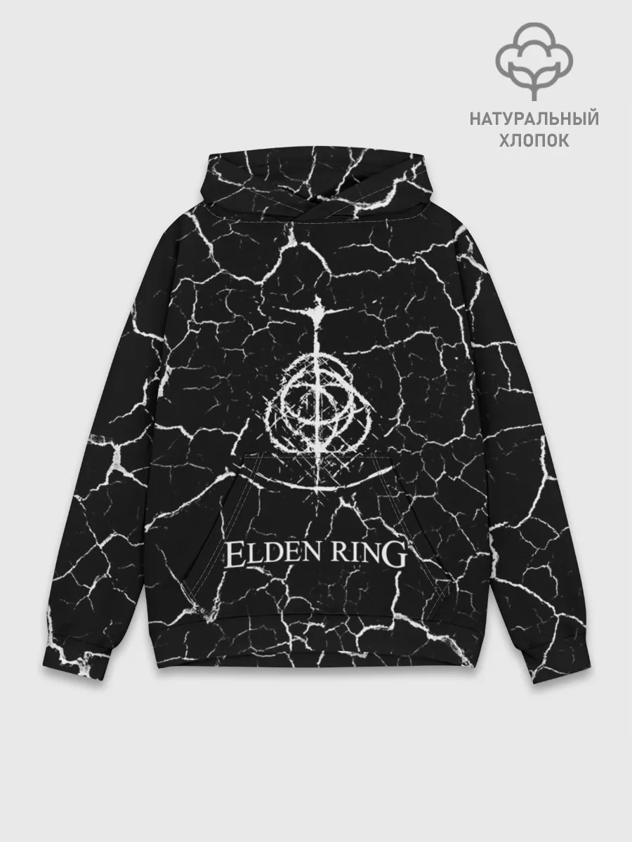 Худи мужской база хлопок / Elden Ring - Cracks