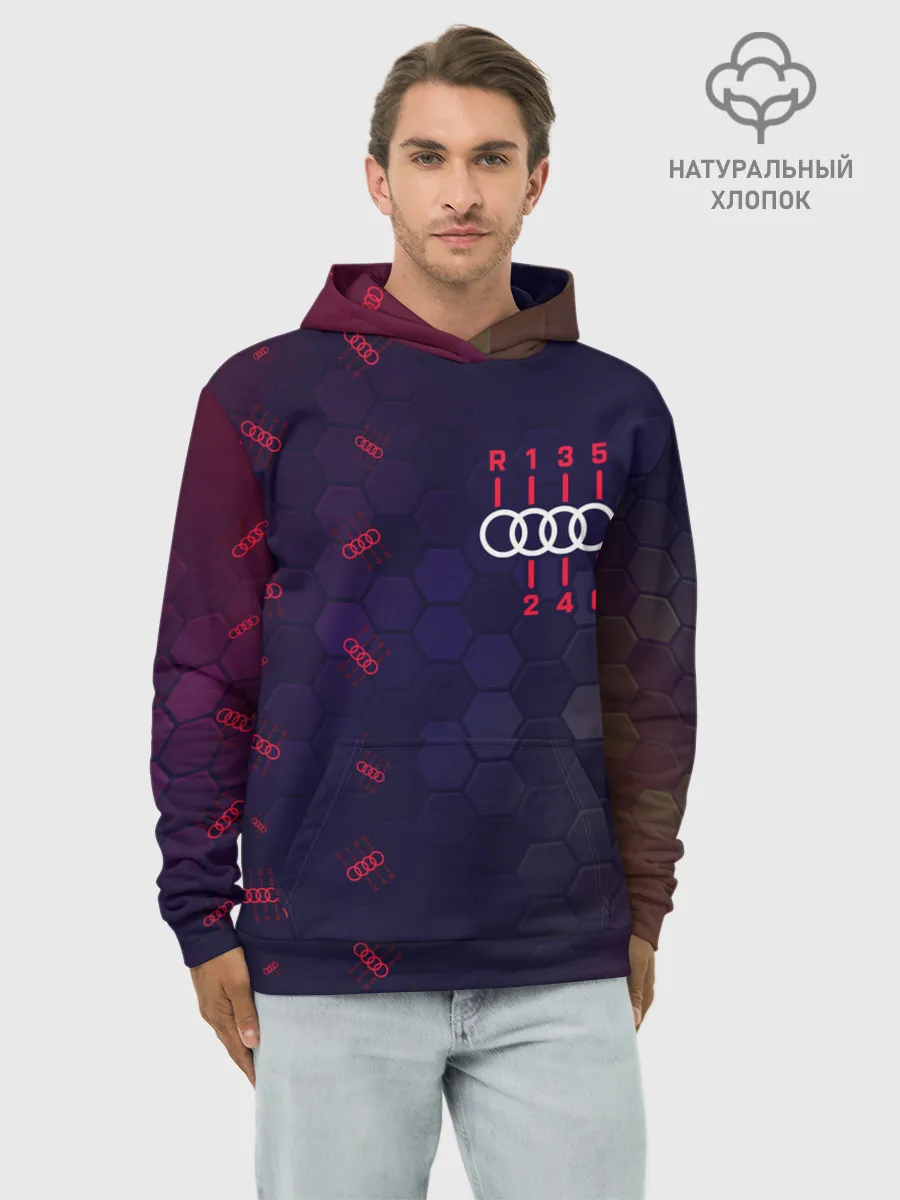 Худи мужской база хлопок / Audi - Gearbox - Hexagon