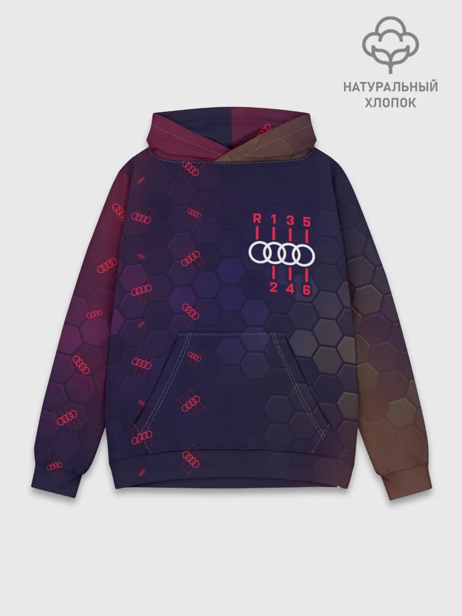 Худи мужской база хлопок / Audi - Gearbox - Hexagon