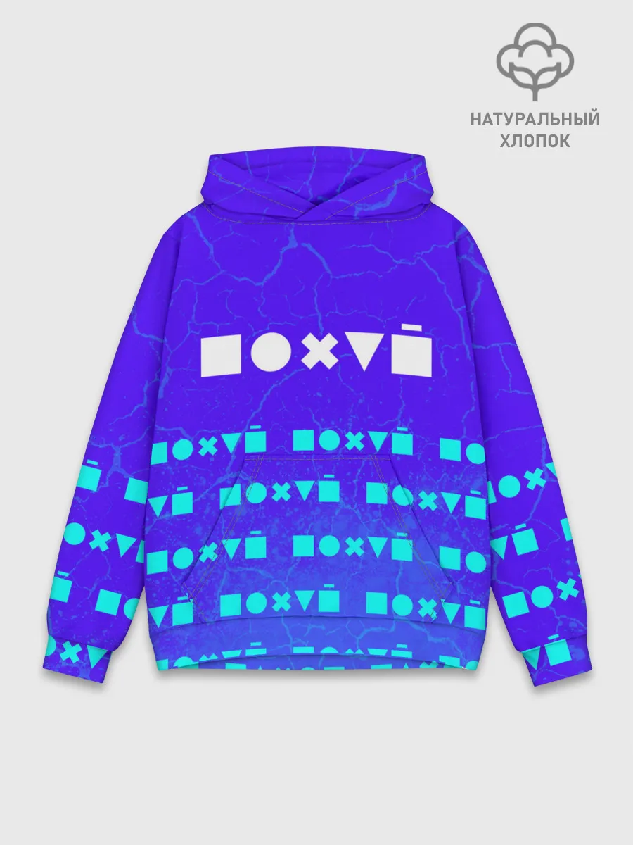 Худи мужской база хлопок / Мне Без Разницы - Краска