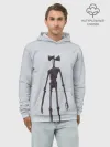 Худи мужской база хлопок / Сиреноголовый Скелет