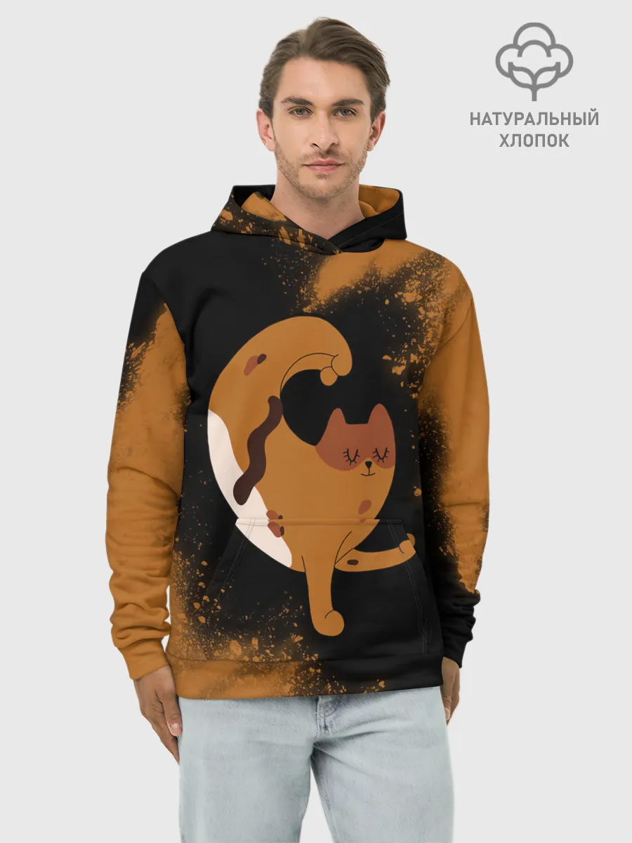 Худи мужской база хлопок / Кошачья Йога - Взрыв