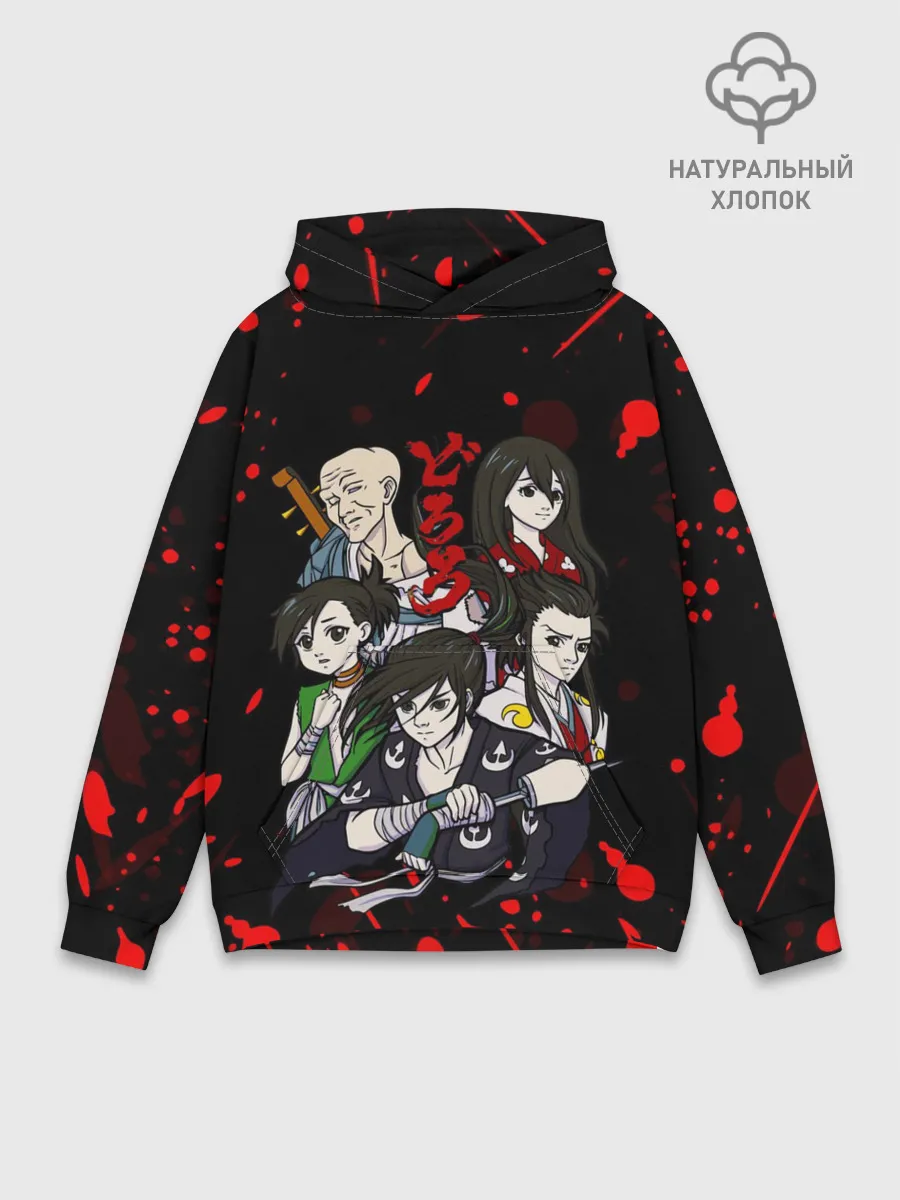 Худи мужской база хлопок / ДОРОРО / DORORO / ГЕРОИ
