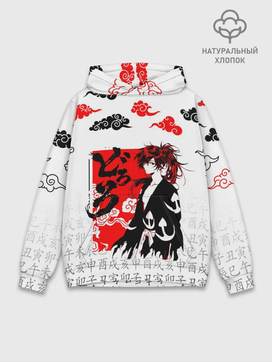 Худи мужской база хлопок / ДОРОРО / DORORO / ХЯККИМАРУ
