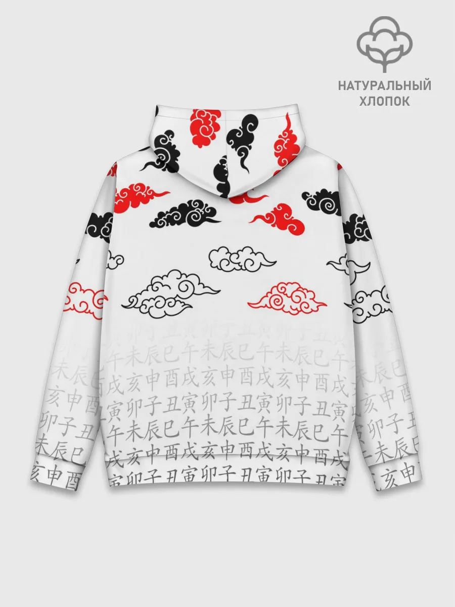 Худи мужской база хлопок / ДОРОРО / DORORO / ХЯККИМАРУ