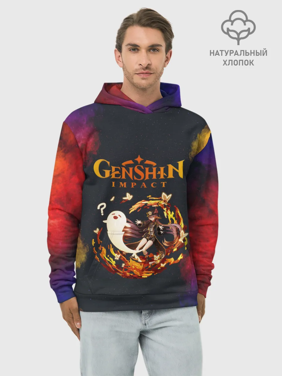 Худи мужской база хлопок / Genshin Impact | Геншин Импакт