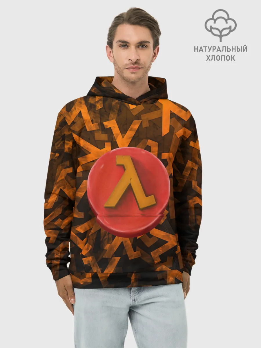 Худи мужской база хлопок / ЛОГО КНОПКА | HALF-LIFE