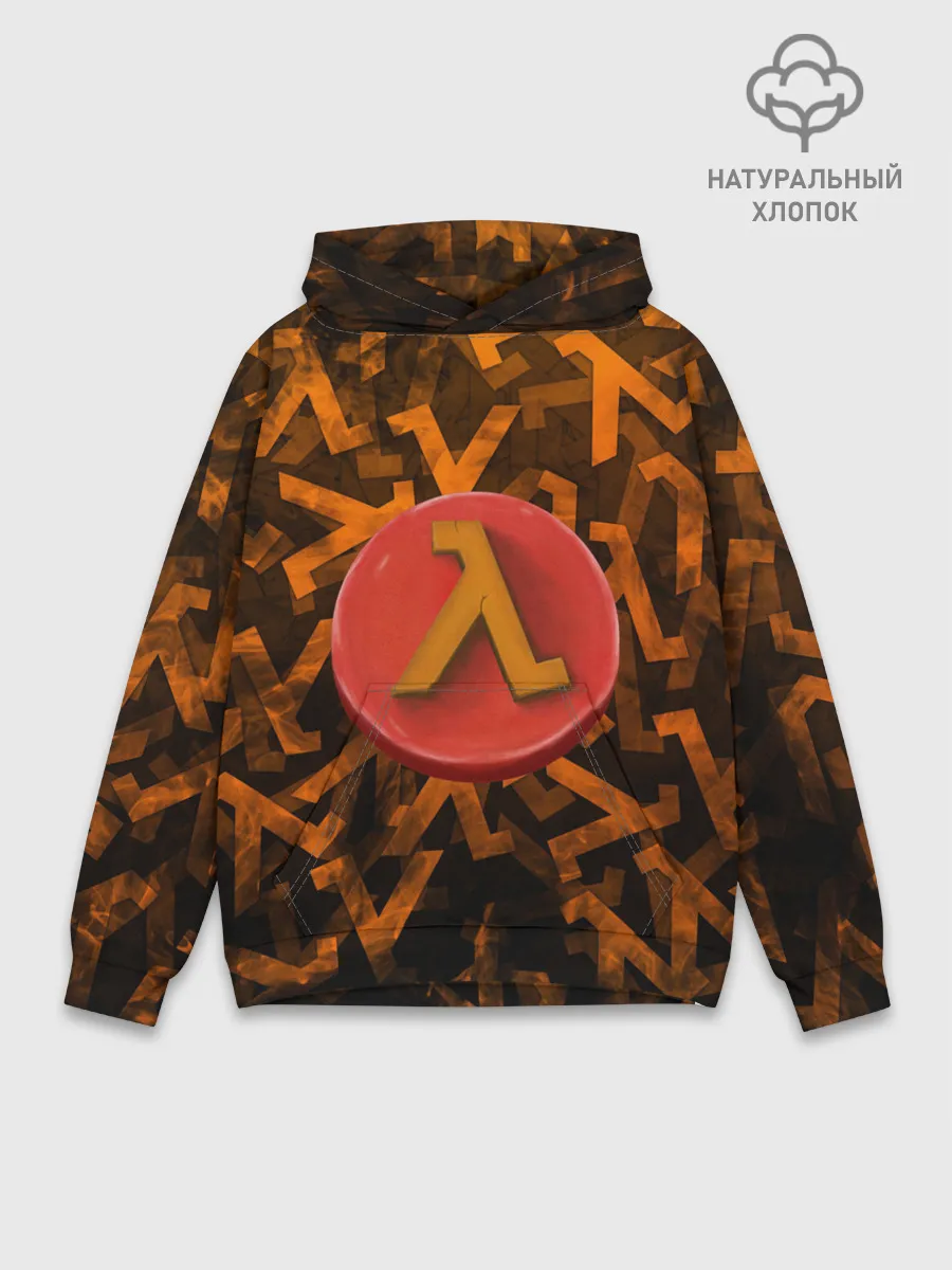 Худи мужской база хлопок / ЛОГО КНОПКА | HALF-LIFE