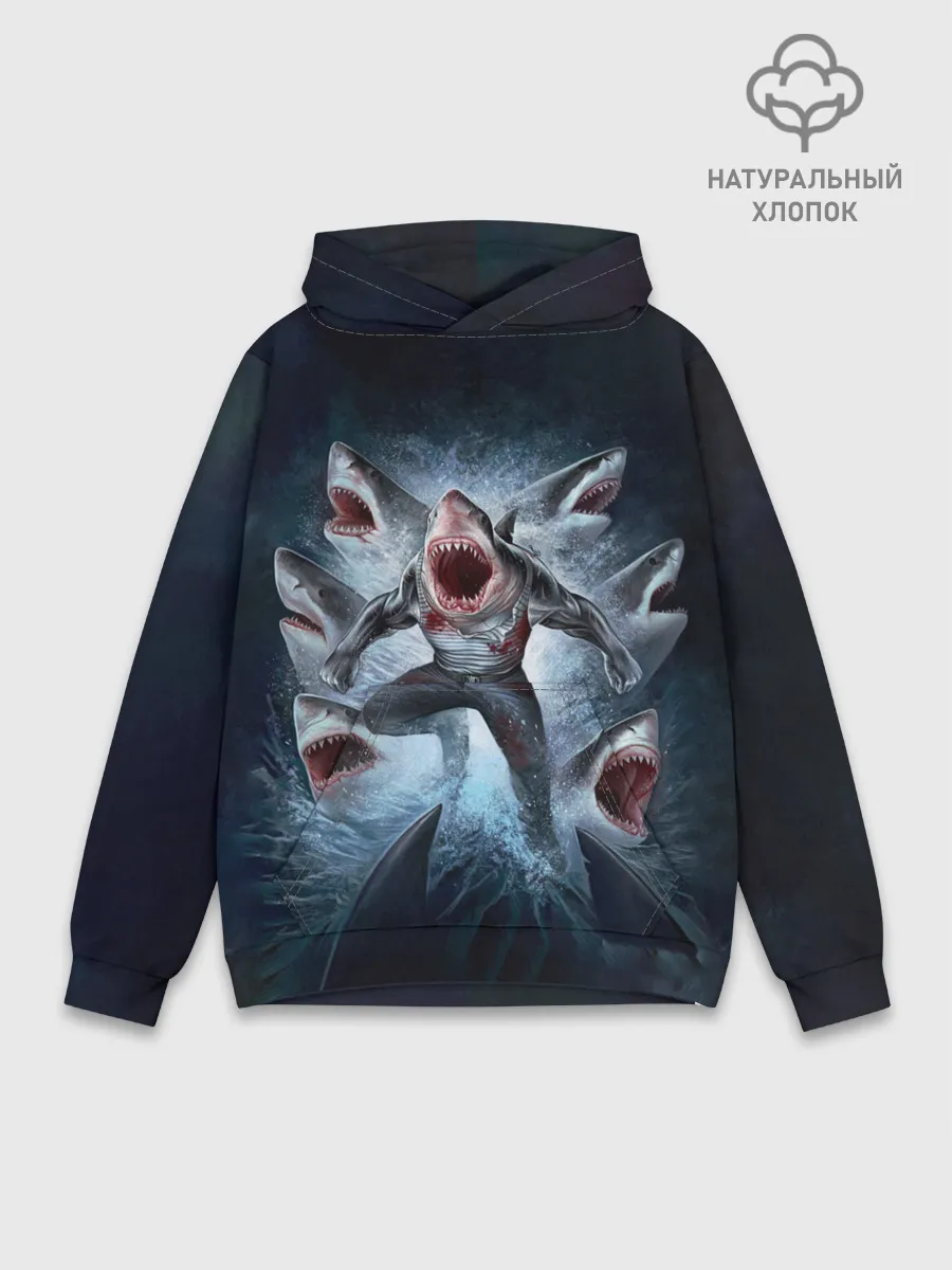 Худи мужской база хлопок / АКУЛА МОНСТР