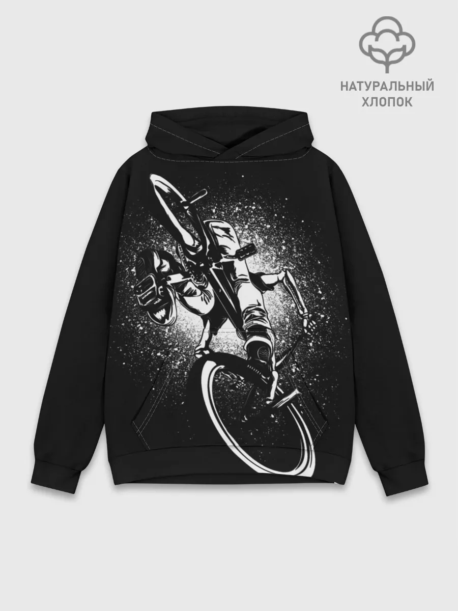 Худи мужской база хлопок / Sunday Funday