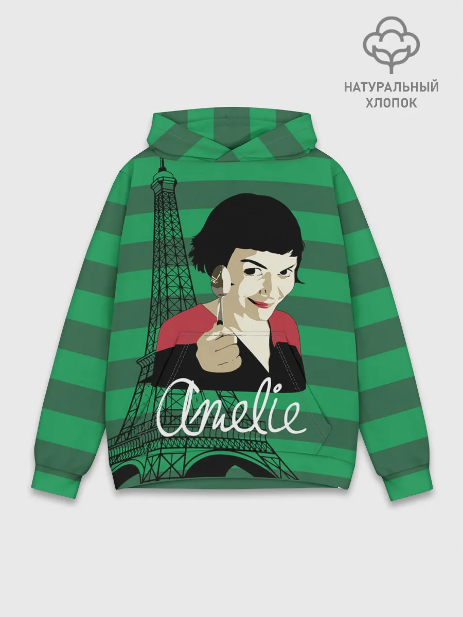 Худи мужской база хлопок / Amelie