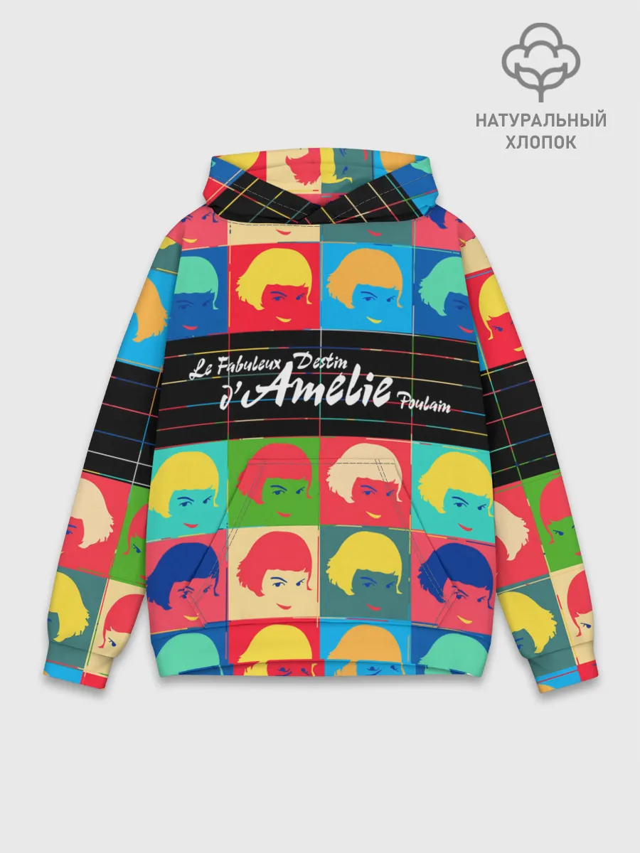 Худи мужской база хлопок / Amelie