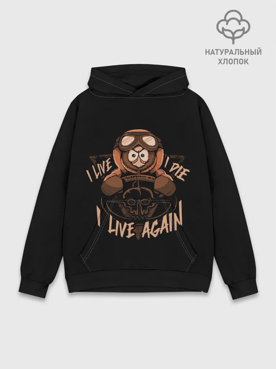 Худи мужской база хлопок / Безумный Кенни