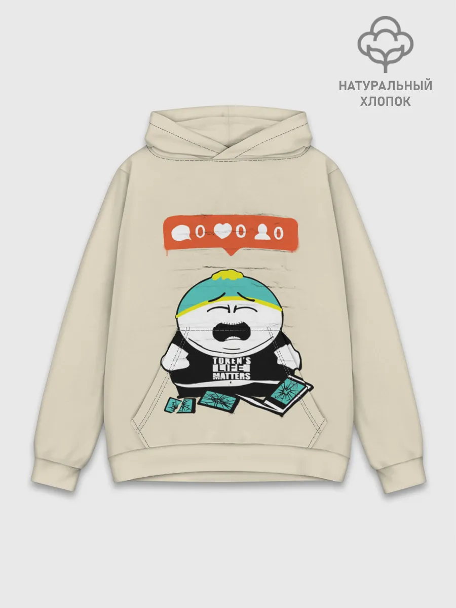 Худи мужской база хлопок / Ноль лайков