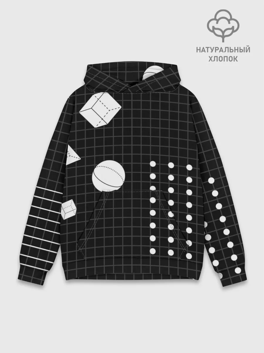 Худи мужской база хлопок / Черно-белые фигуры 3D