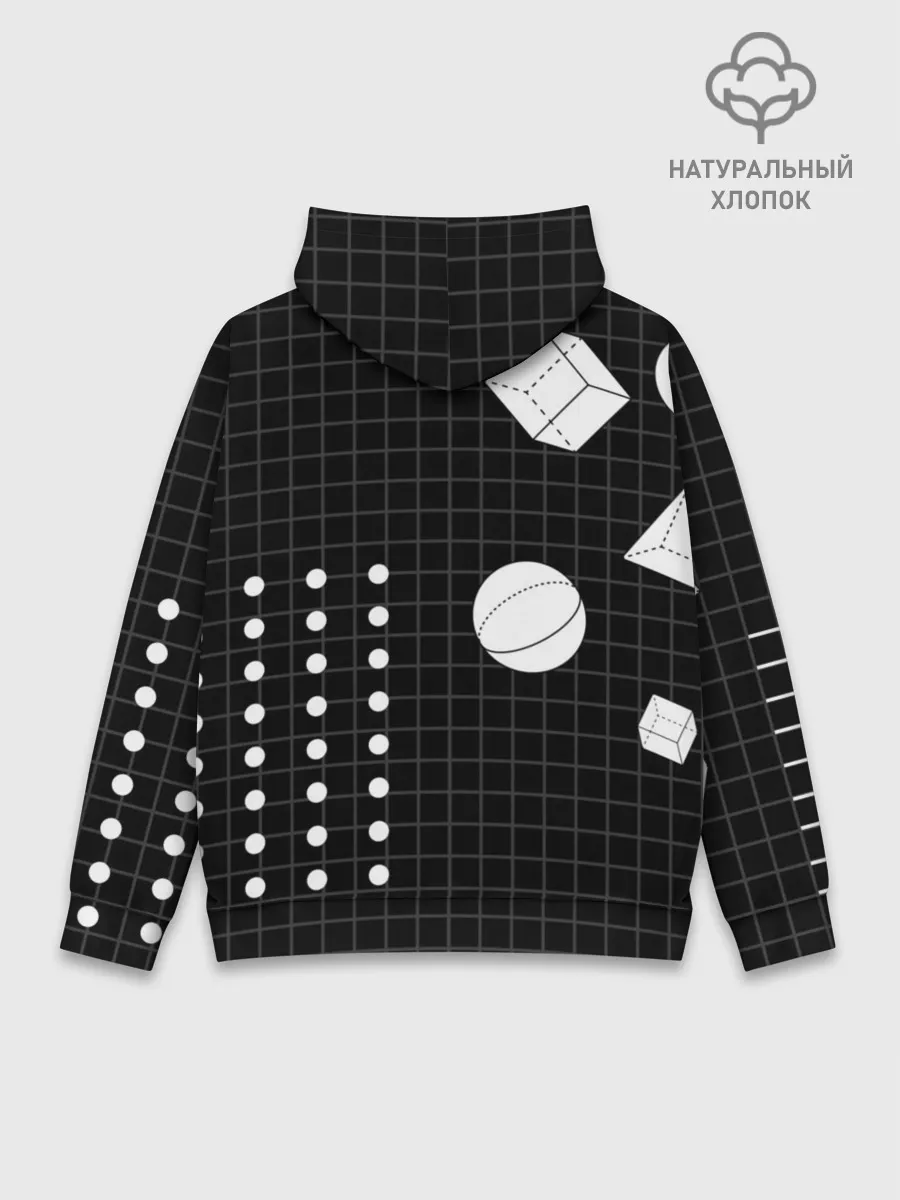 Худи мужской база хлопок / Черно-белые фигуры 3D