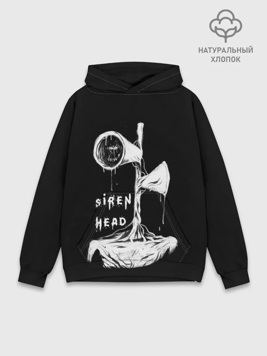 Худи мужской база хлопок / Сиреноголовый ЧБ Siren Head