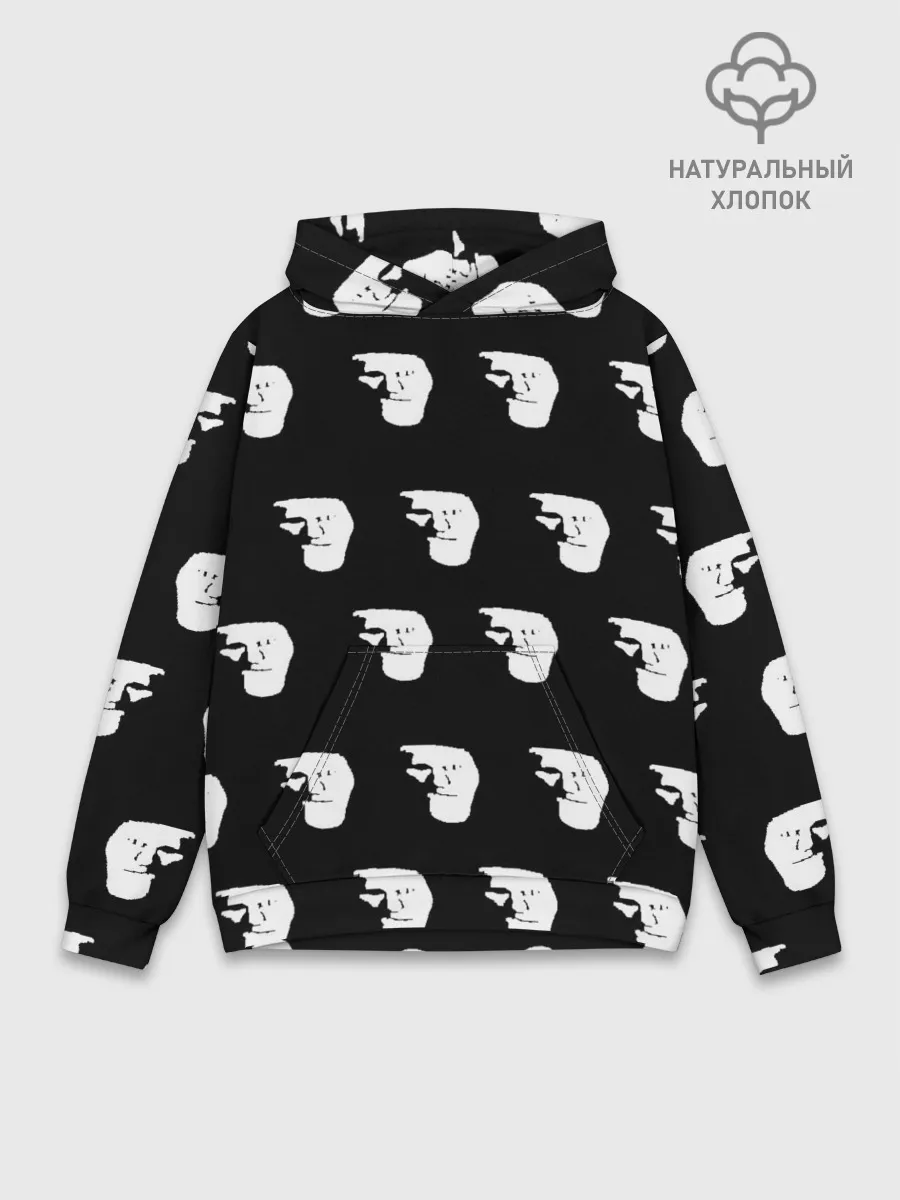 Худи мужской база хлопок / Dark trollface