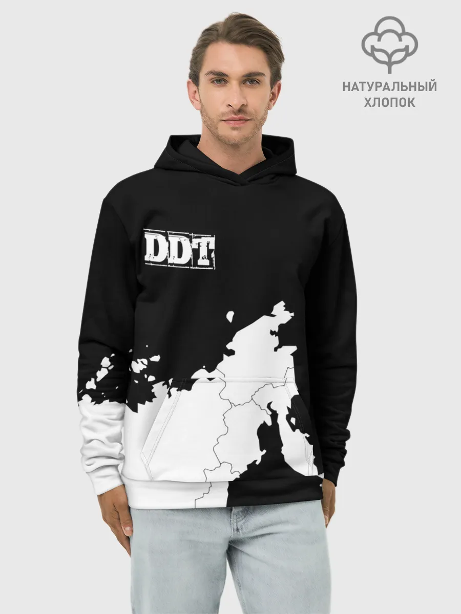Худи мужской база хлопок / ДДТ РОССИЯ