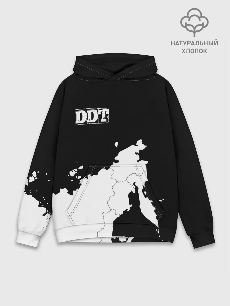 Худи мужской база хлопок / ДДТ РОССИЯ