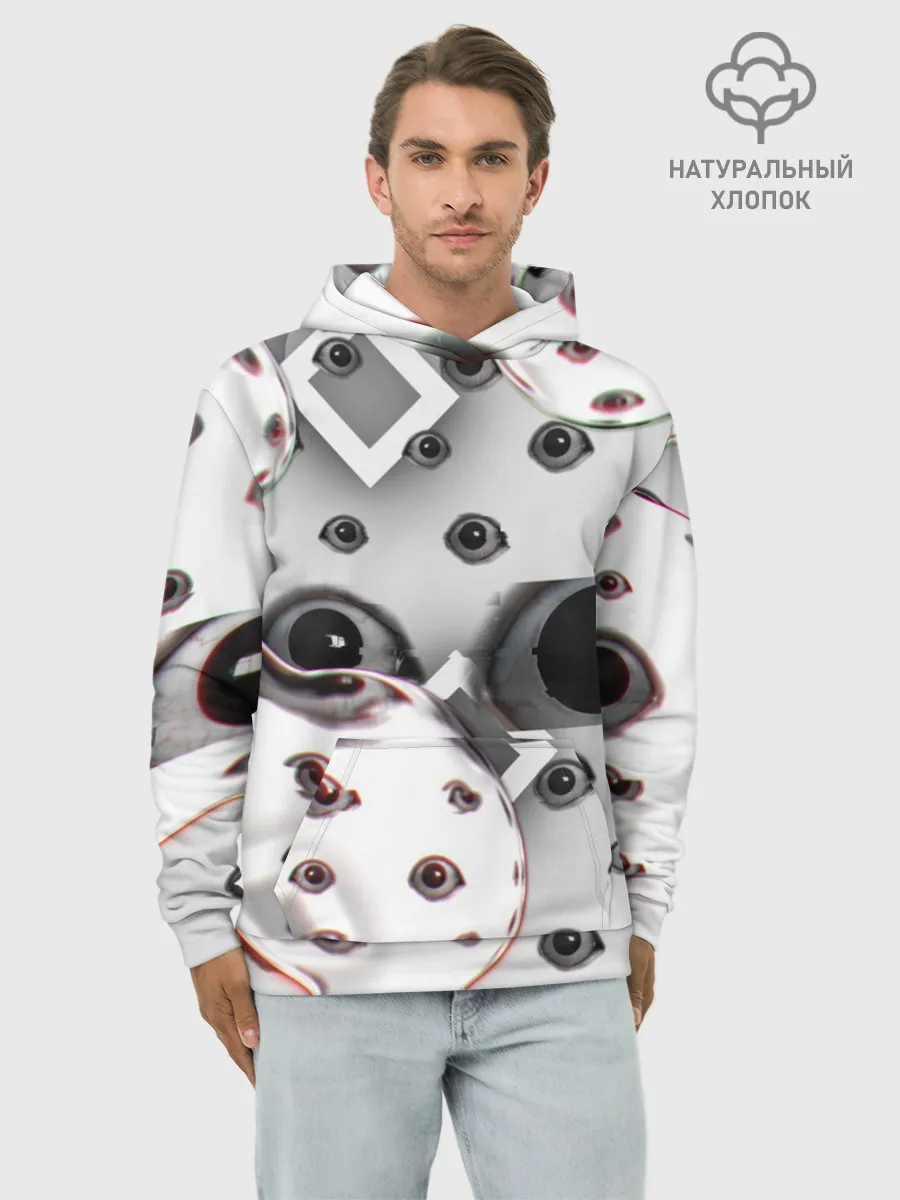Худи мужской база хлопок / они наблюдают за тобой