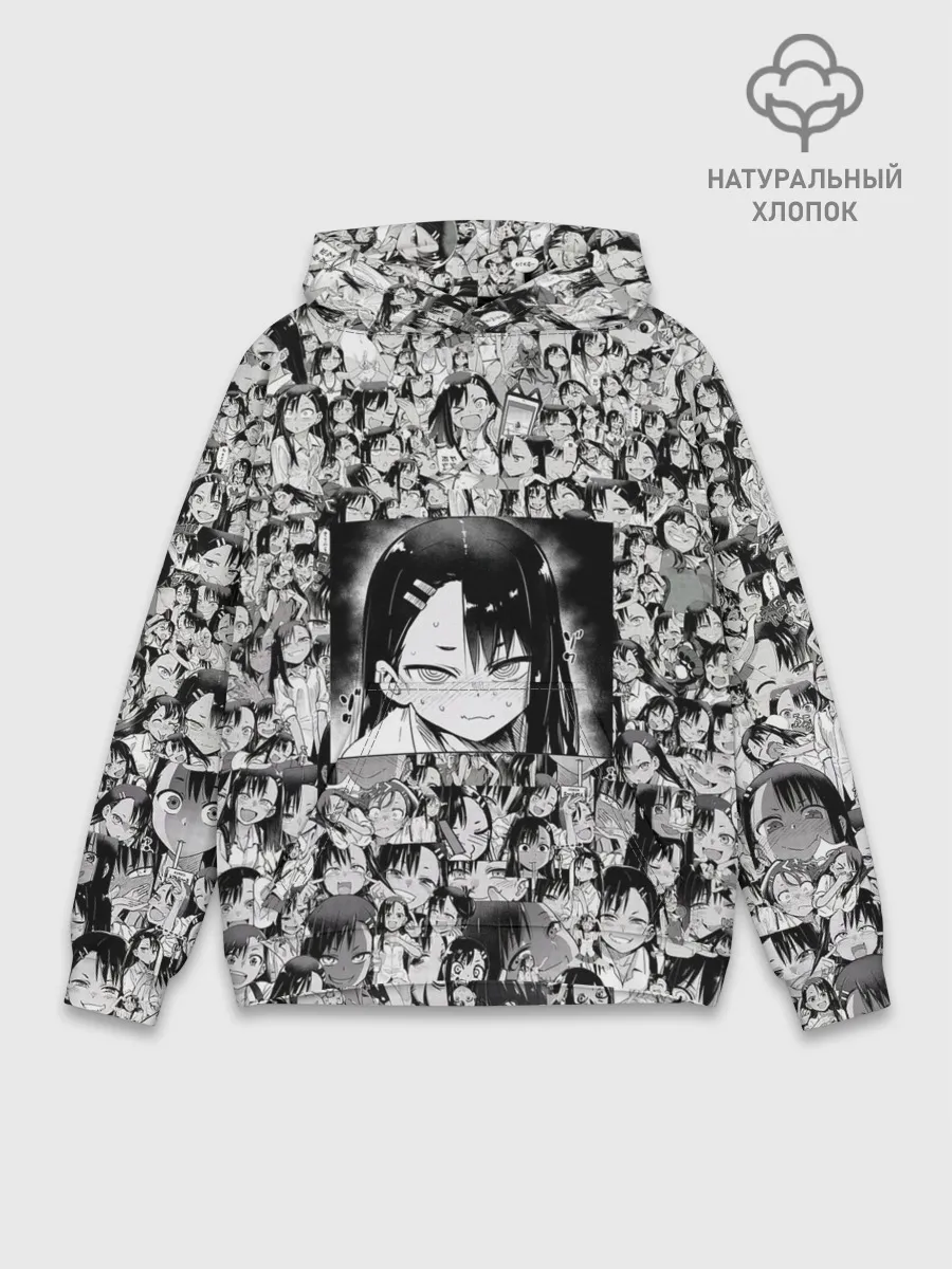 Худи мужской база хлопок / Нагаторо | Nagatoro