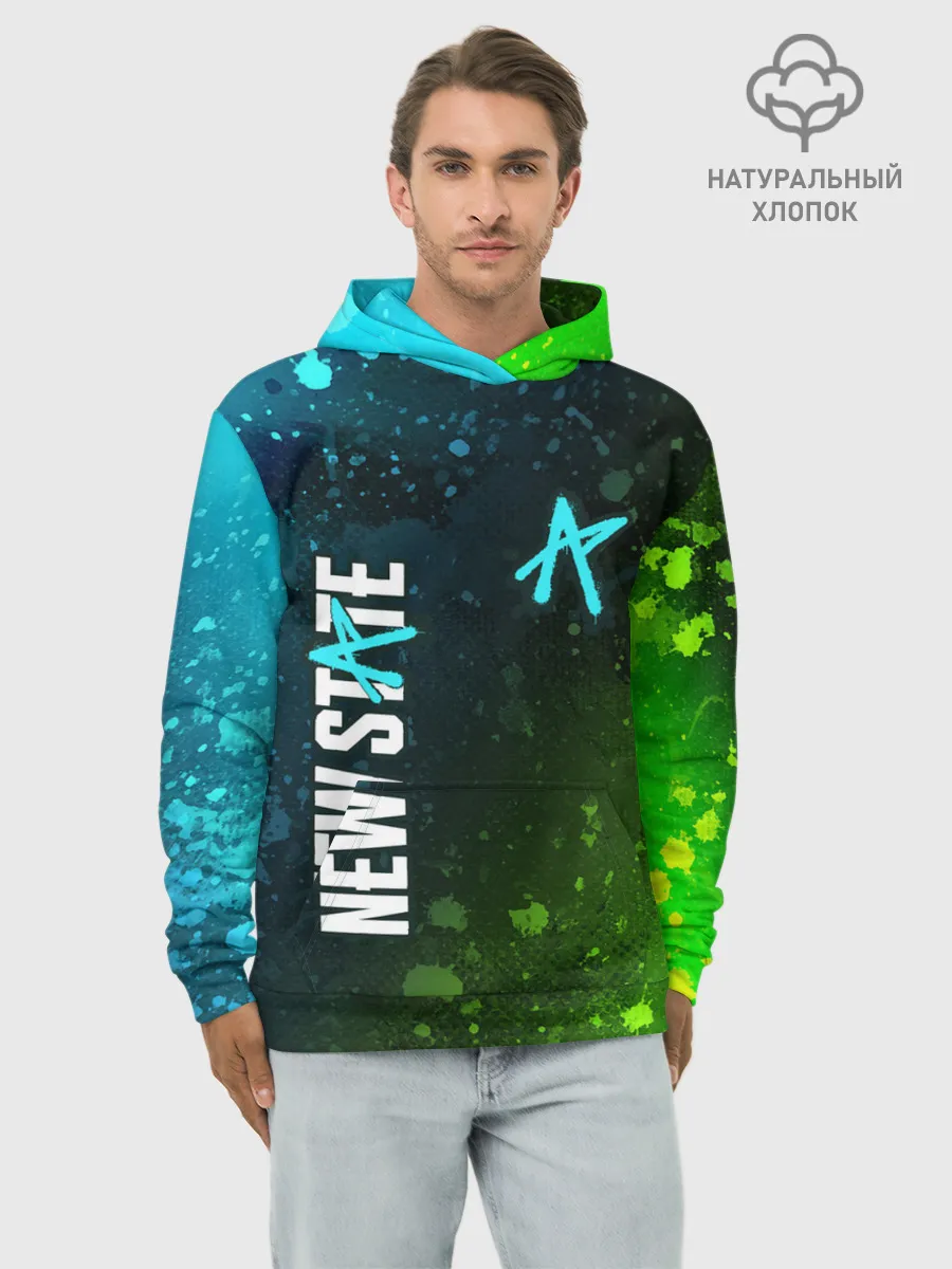 Худи мужской база хлопок / ПАБГ New State - Брызги