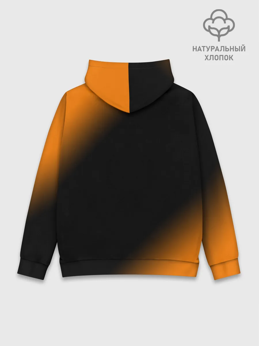 Худи мужской база хлопок / Лисичка - Градиент