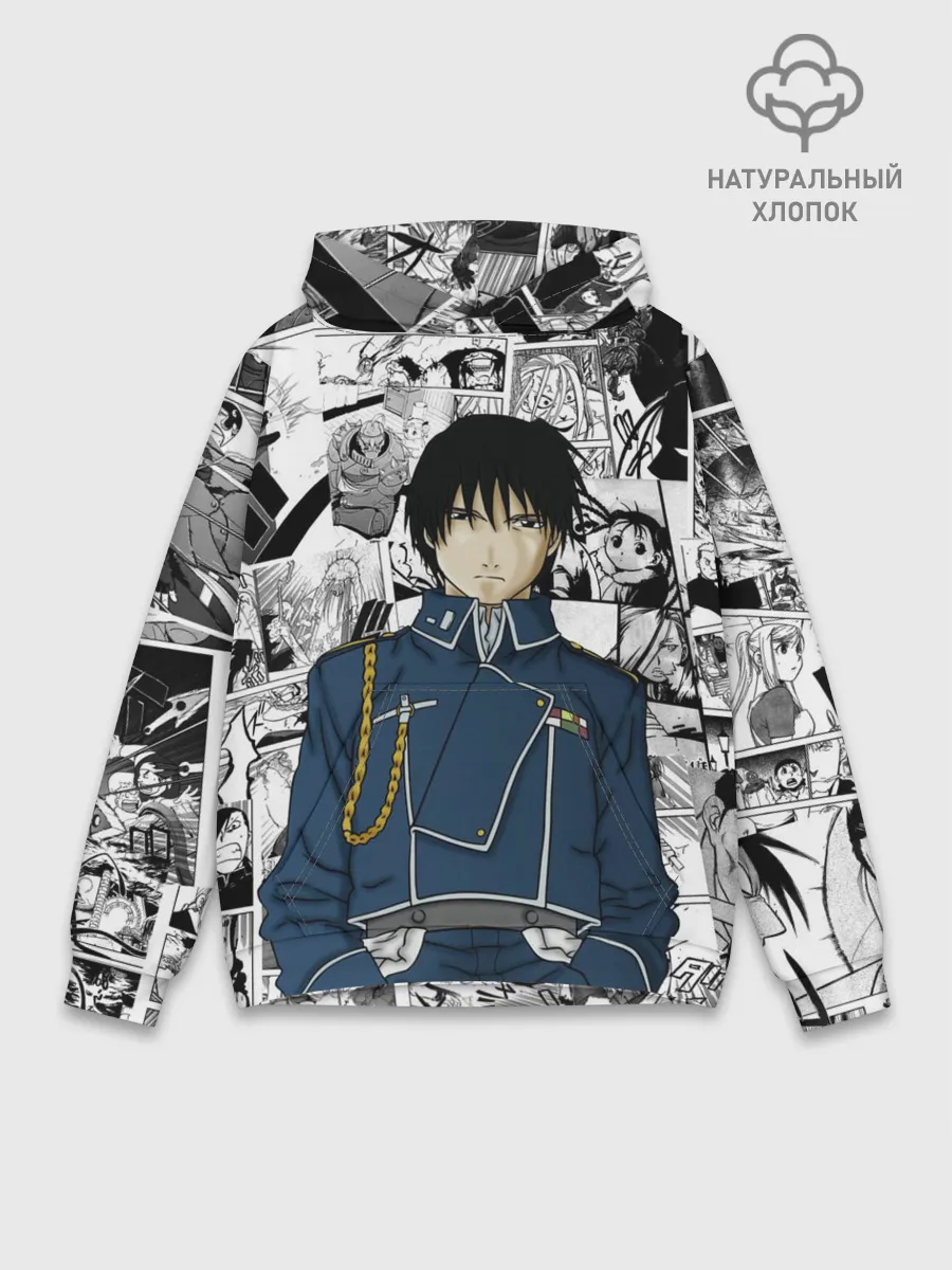 Худи мужской база хлопок / Полковник Мустанг