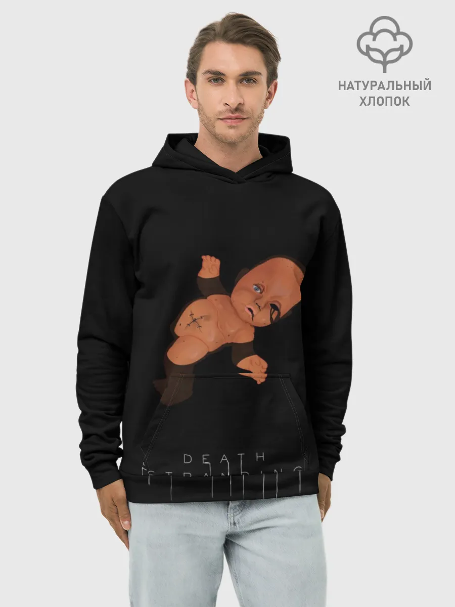 Худи мужской база хлопок / Dead Stranding