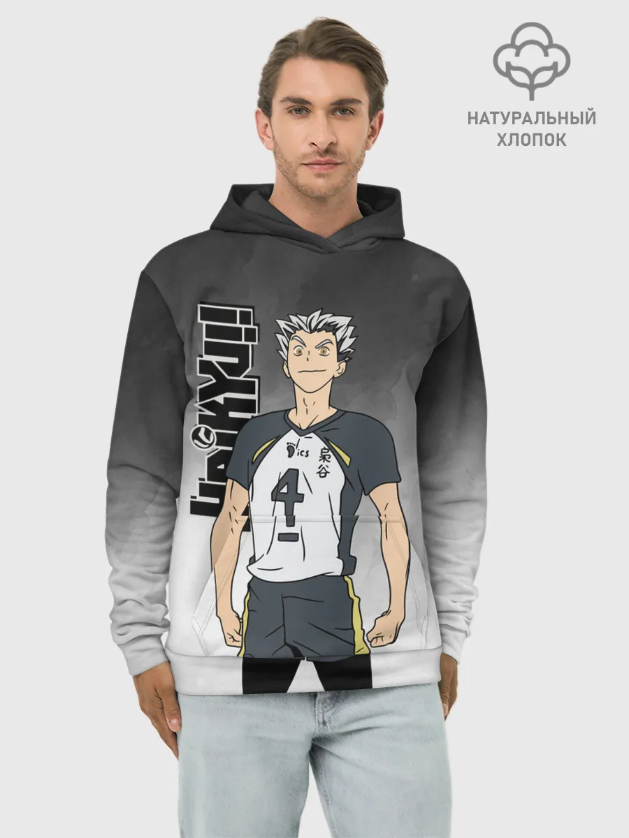Худи мужской база хлопок / Котаро Бокуто / Bokuto Kotaro