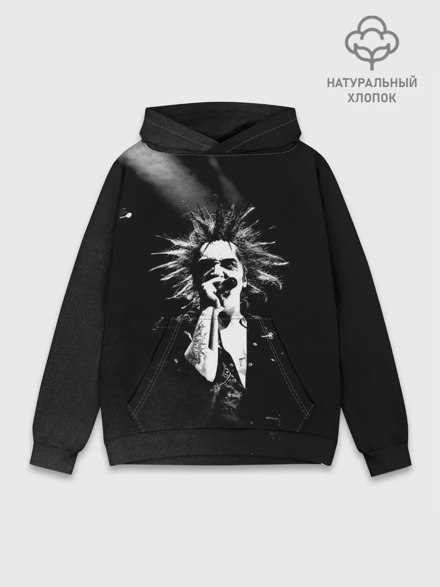 Худи мужской база хлопок / Горшок на концерте