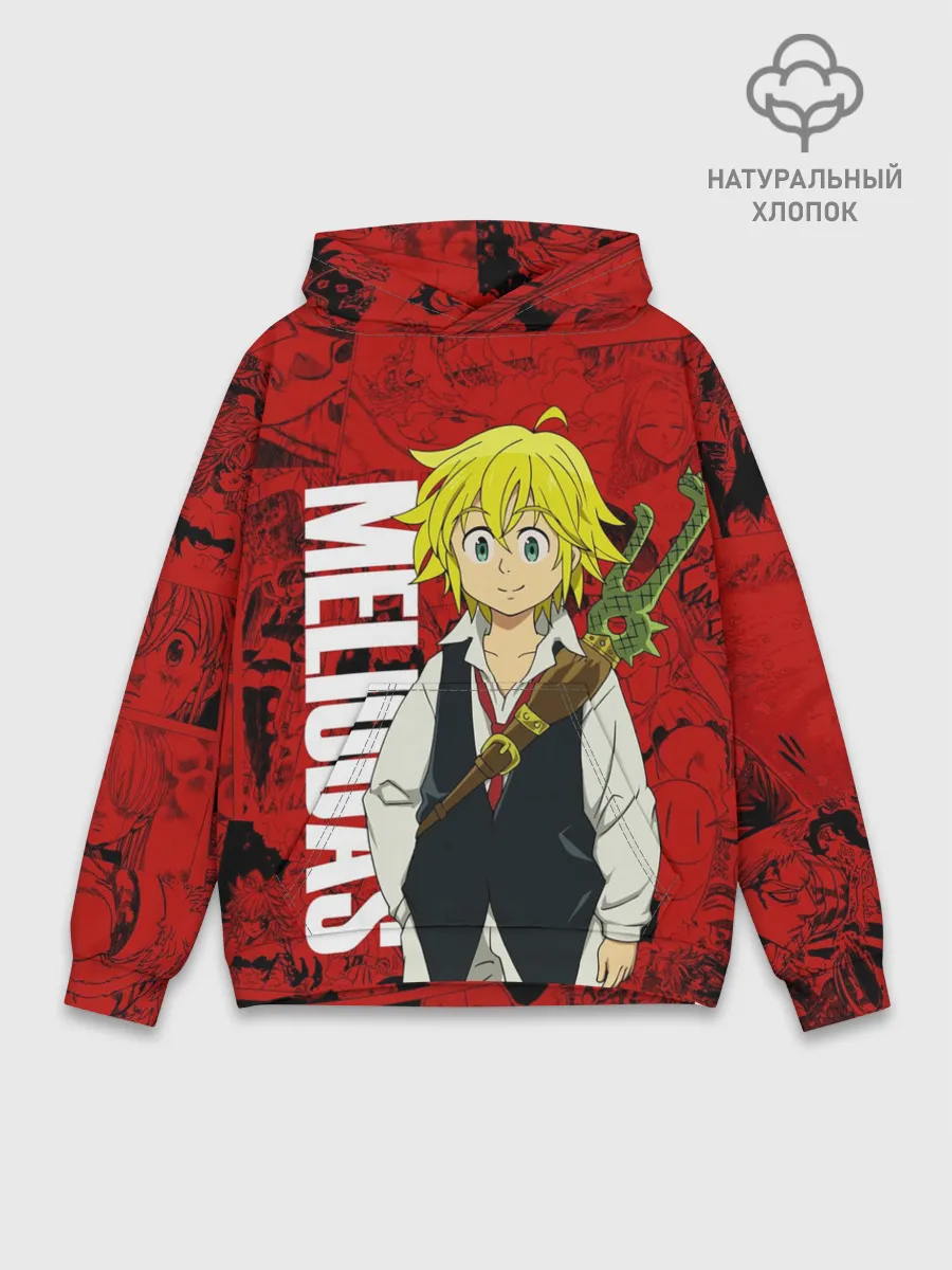 Худи мужской база хлопок / Мелиодас, Meliodas