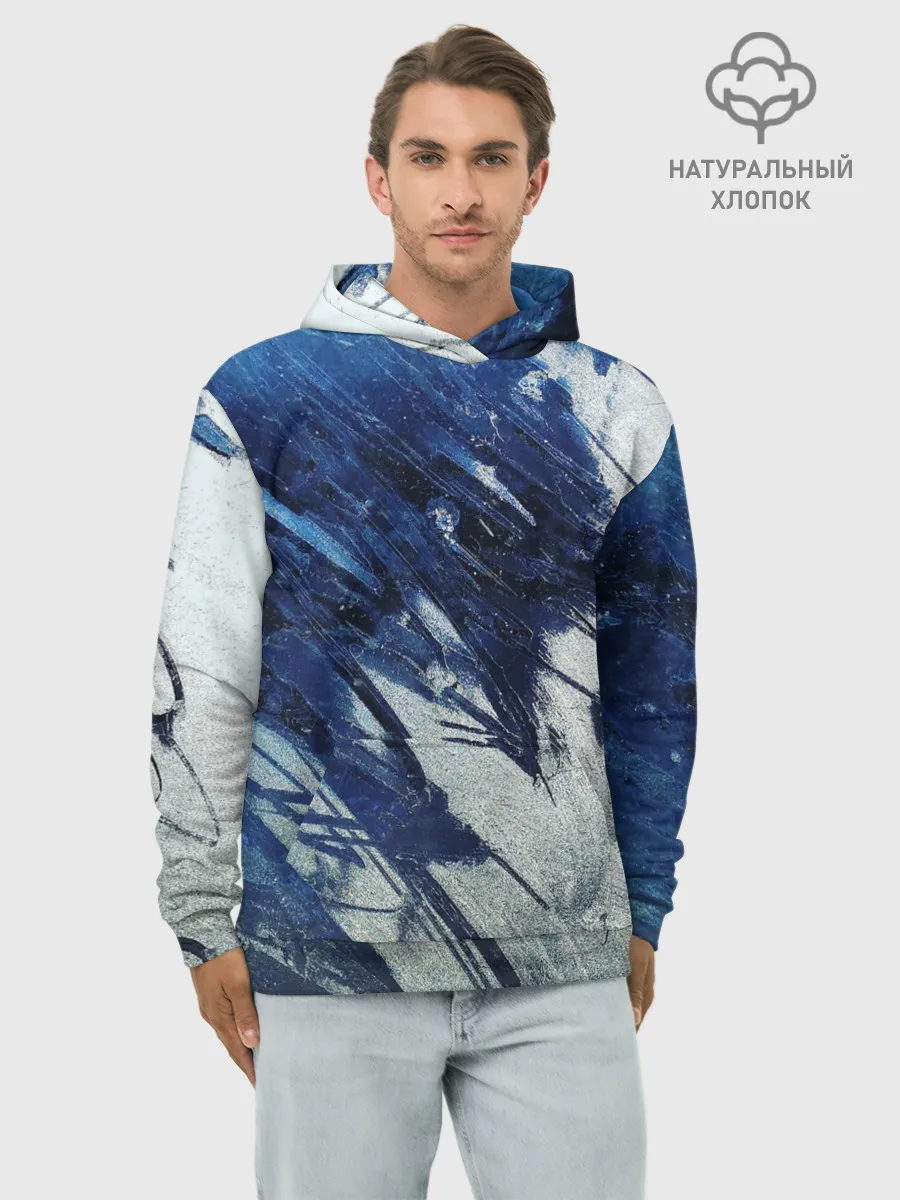 Худи мужской база хлопок / Серо-синее абстрактное