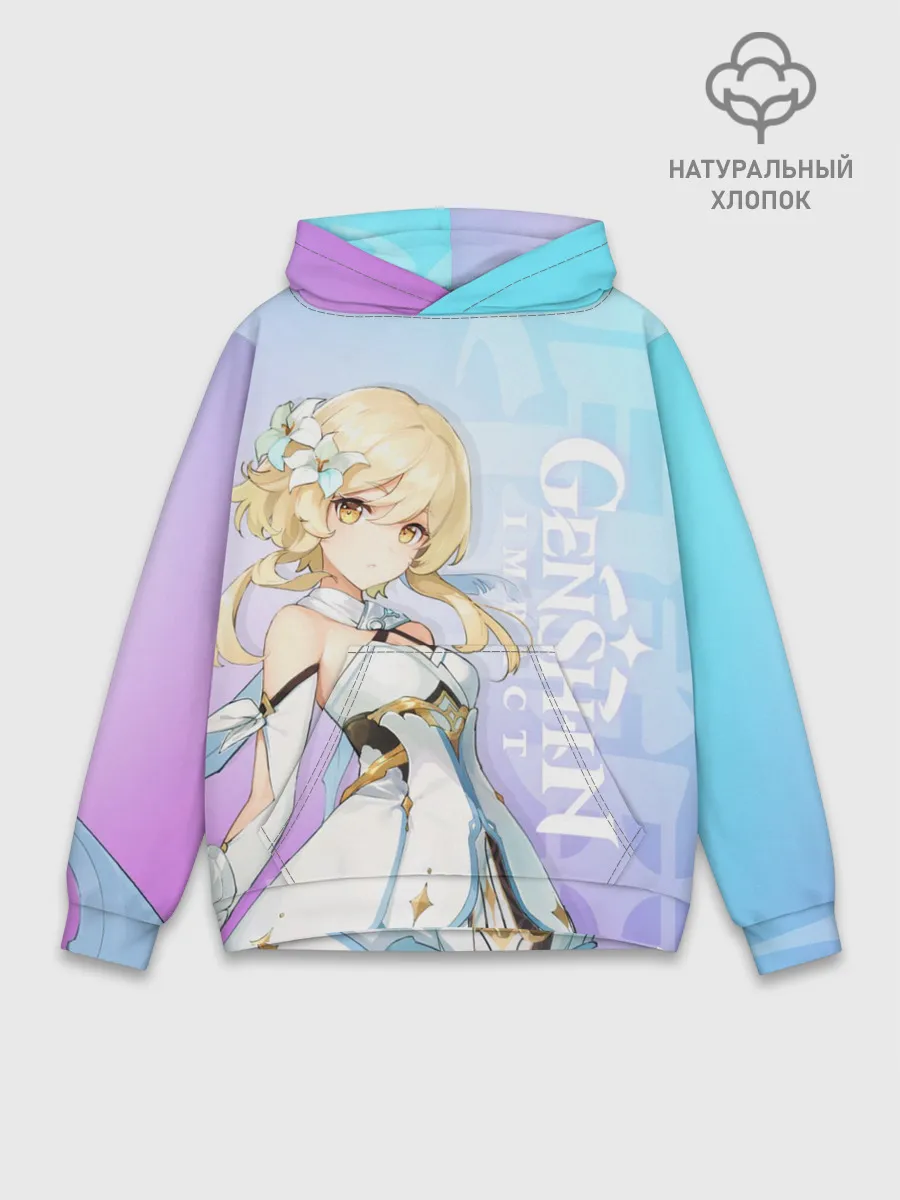 Худи мужской база хлопок / Genshin Impact Путешественница