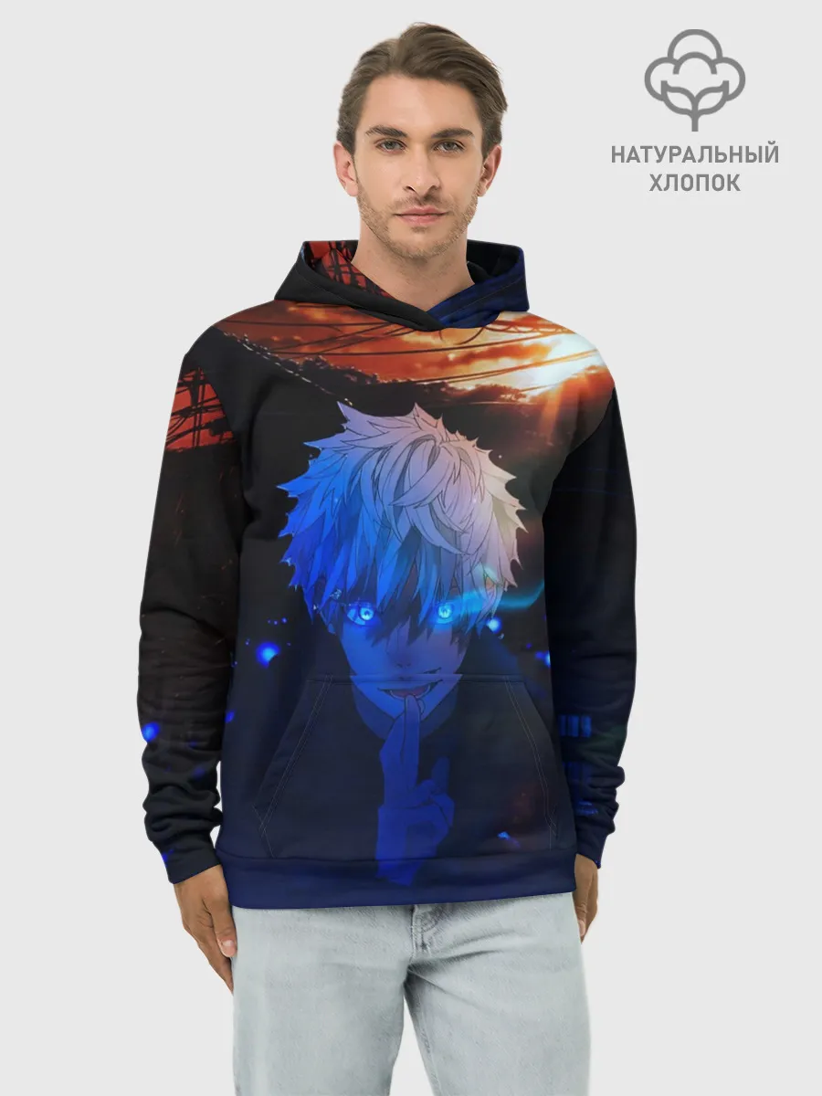 Худи мужской база хлопок / Сатору гото голубые глаза