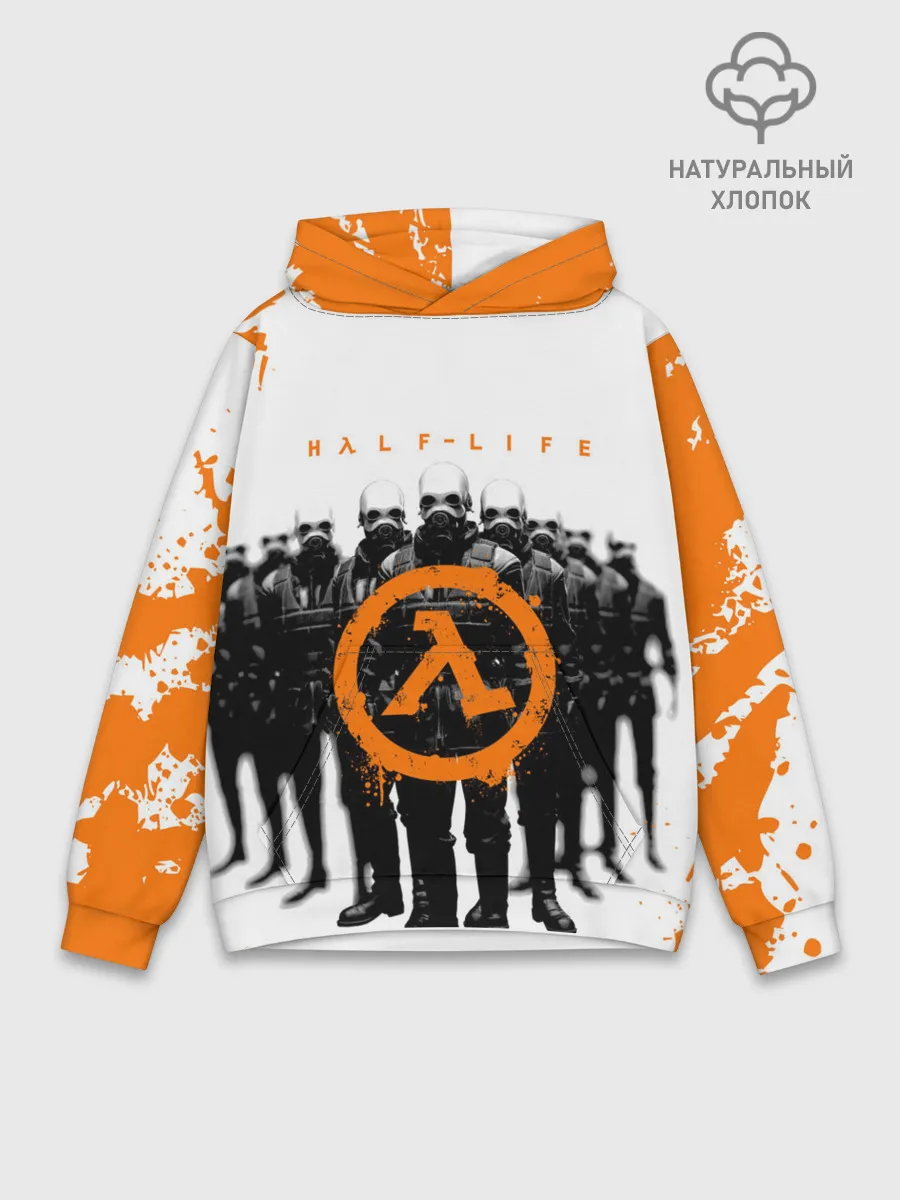 Худи мужской база хлопок / HL | HALF-LIFE
