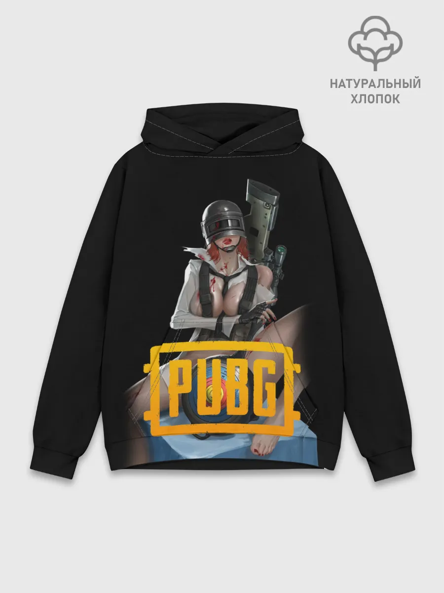 Худи мужской база хлопок / PUBG | 18+
