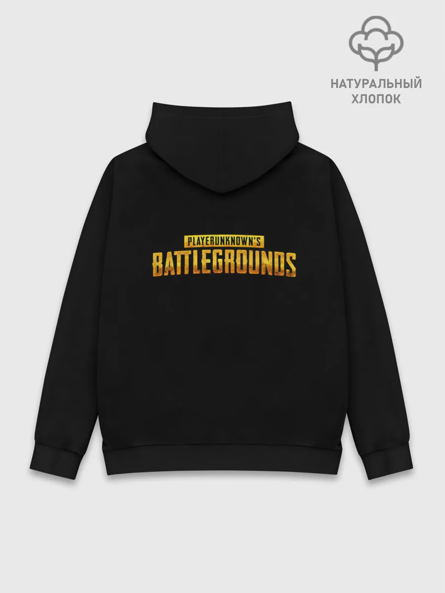 Худи мужской база хлопок / PUBG | 18+