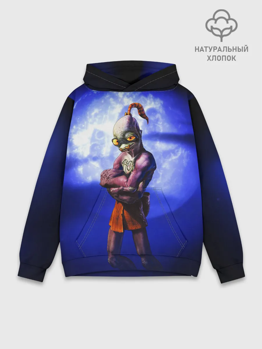 Худи мужской база хлопок / Abe