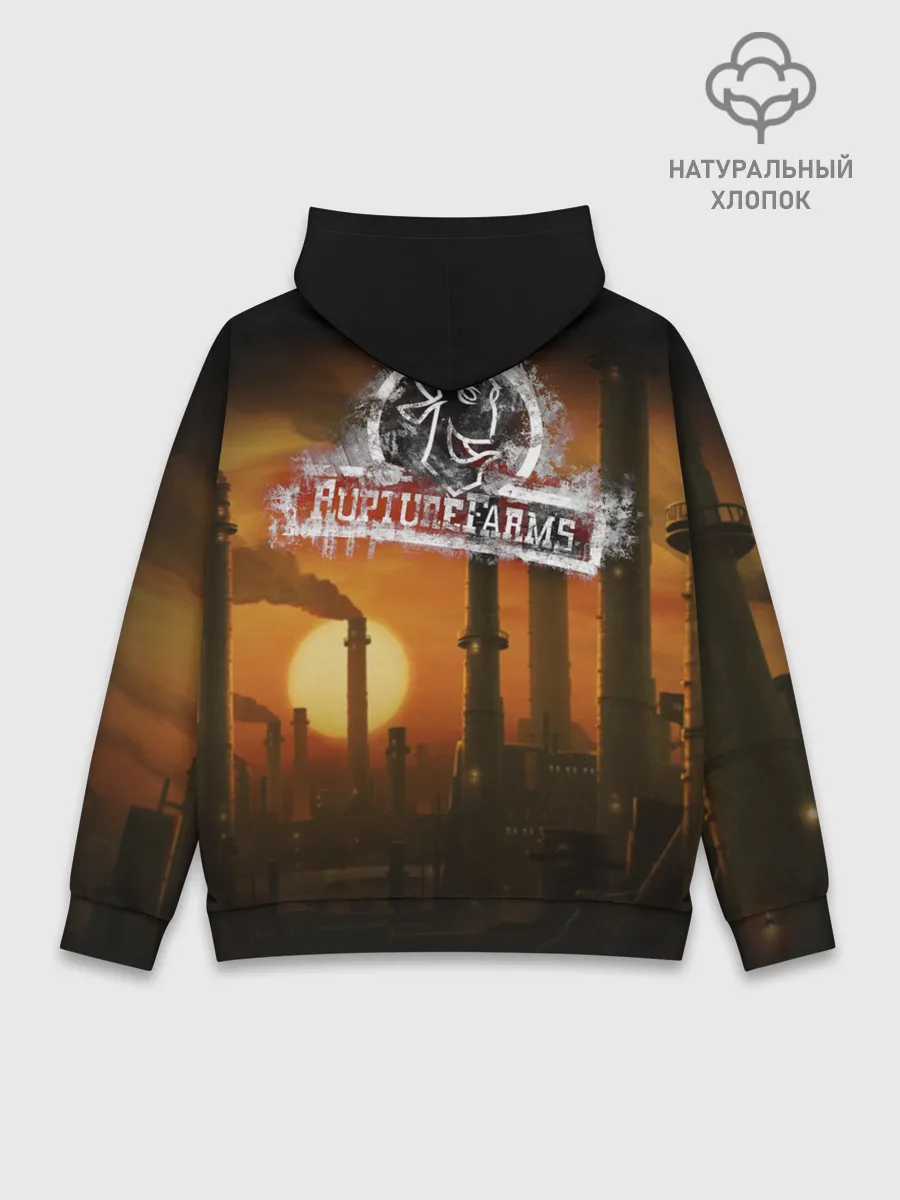 Худи мужской база хлопок / Oddworld