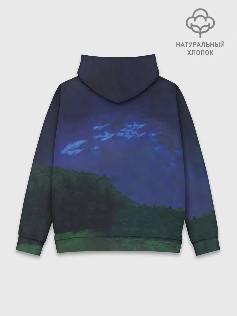 Худи мужской база хлопок / Король и Шут Акустический альбом