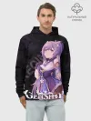Худи мужской база хлопок / Кэ Цин Genshin Impact