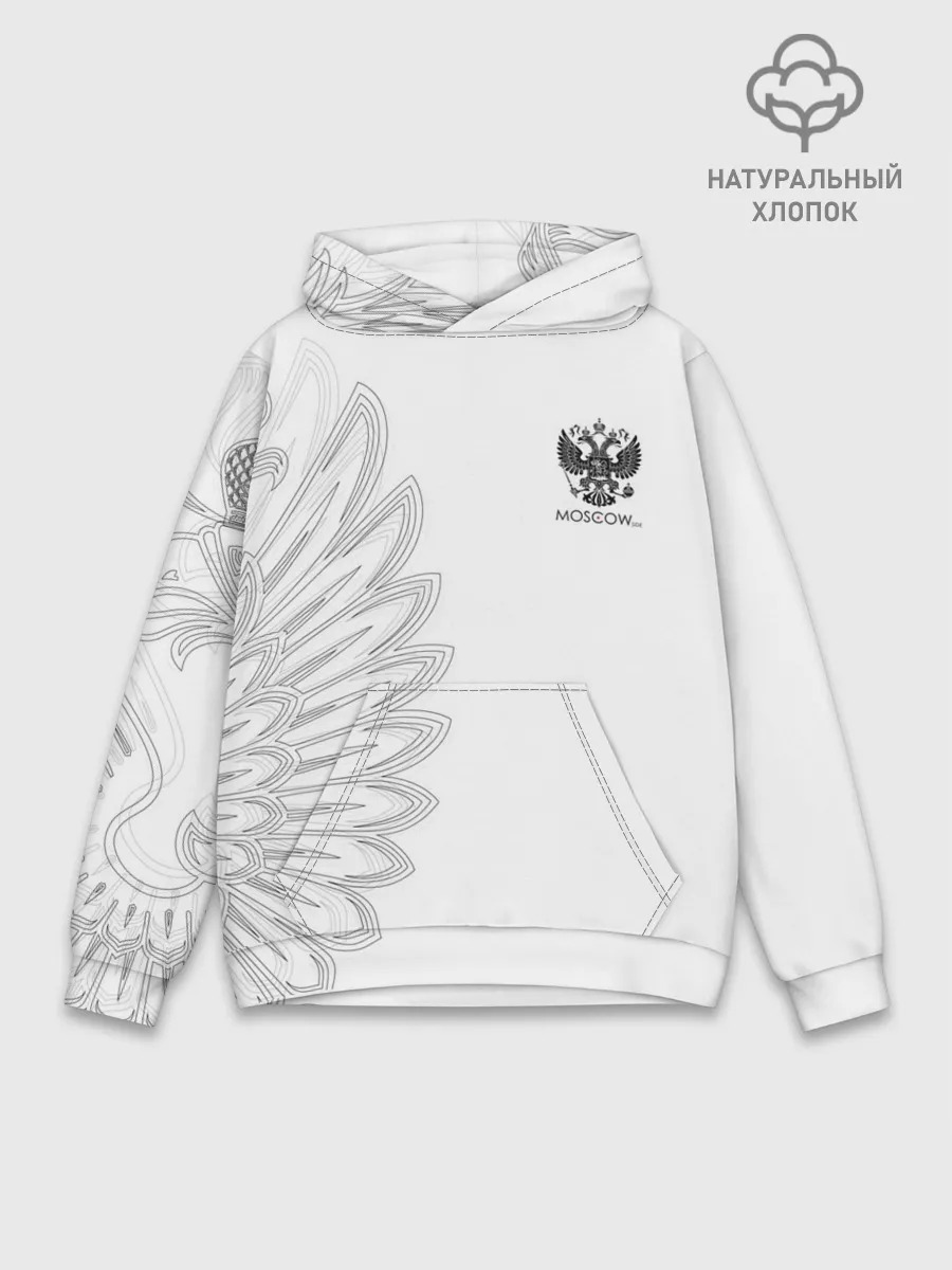 Худи мужской база хлопок / Russia | MSKSide Colorless